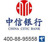 银行行业案例,银行400案例-银行4008895558